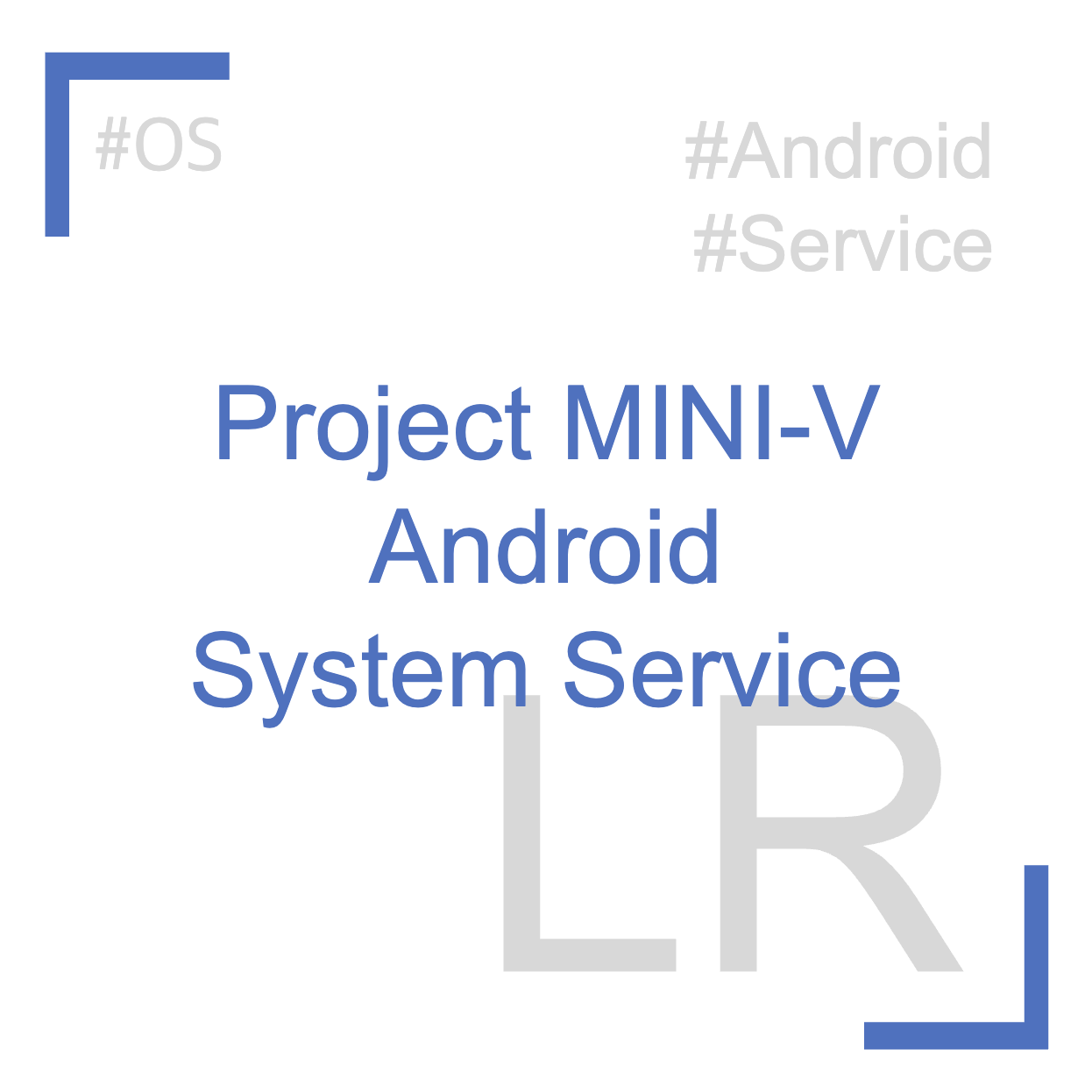 Project MINI-V: Android Service 테스트하기